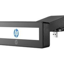 ABITEC München und Düssedorf - Kundenanzeigen, Kundendisplay